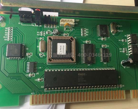 消防主機(jī)回路故障維修