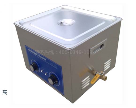 探測器清洗機(jī)