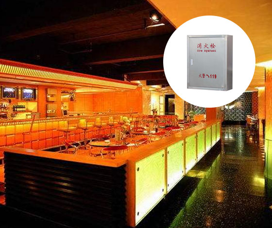 酒吧消防栓安裝