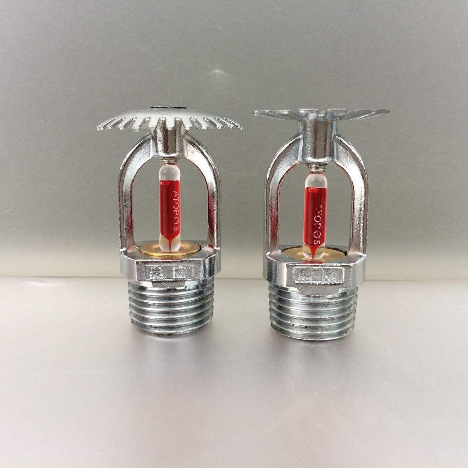 自動(dòng)噴水滅火系統(tǒng)的維護(hù)保養(yǎng)