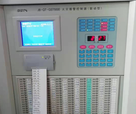 消防報警主機(jī)調(diào)試中常見故障