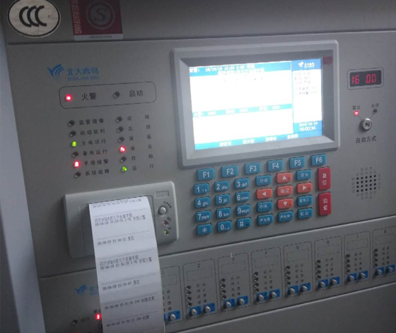 北大青鳥消防主機維修