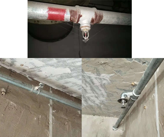 消防噴淋上噴改下噴